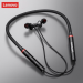 Lenovo HE05X (new edition) Wireless In-Ear Neckband Earphone